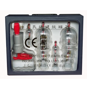 Cupping Therapy Set avec pompe d'aspiration